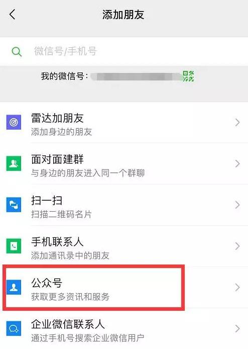 E394A90B37FEA0E53E2770C7A6A_D49F46D7_8C2F.jpg