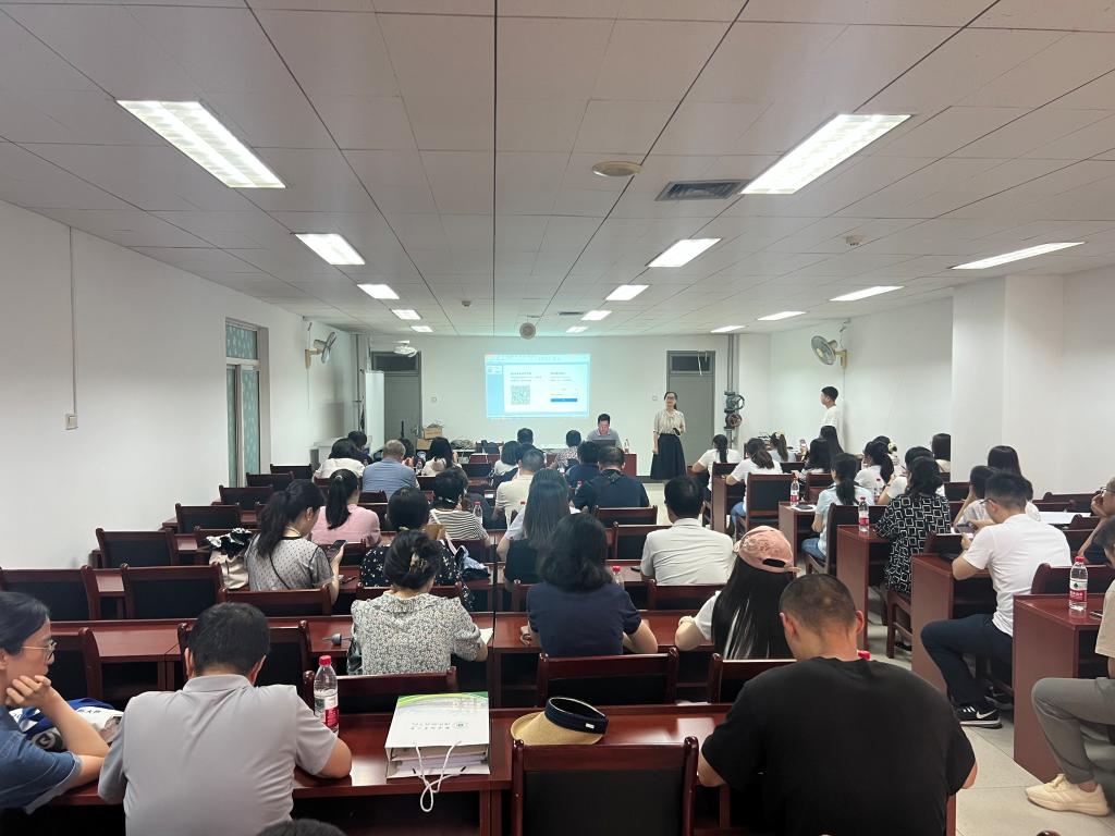 信息网络中心举办新OA系统使用培训会